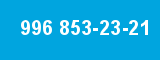 996 853-23-21